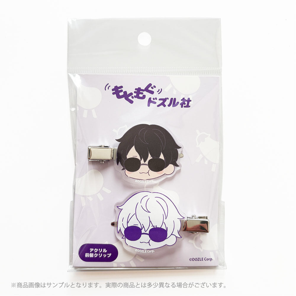 ぼんじゅうるの人気グッズ一覧｜新作アイテム【ドズル社ストア】 – Page 3