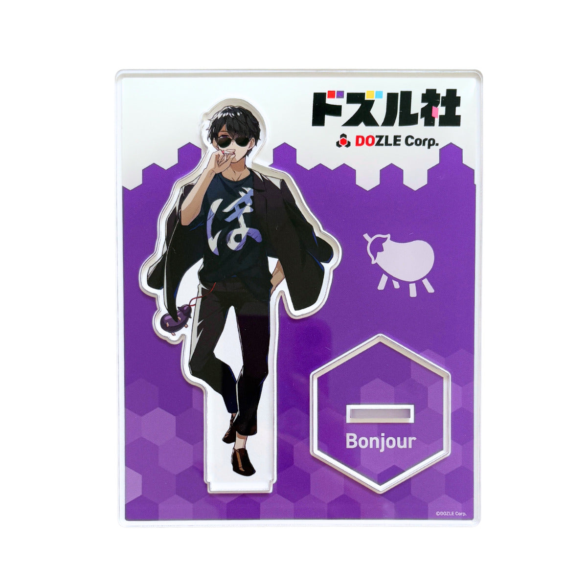 ぼんじゅうるの人気グッズ一覧｜新作アイテム【ドズル社ストア】 – Page 2