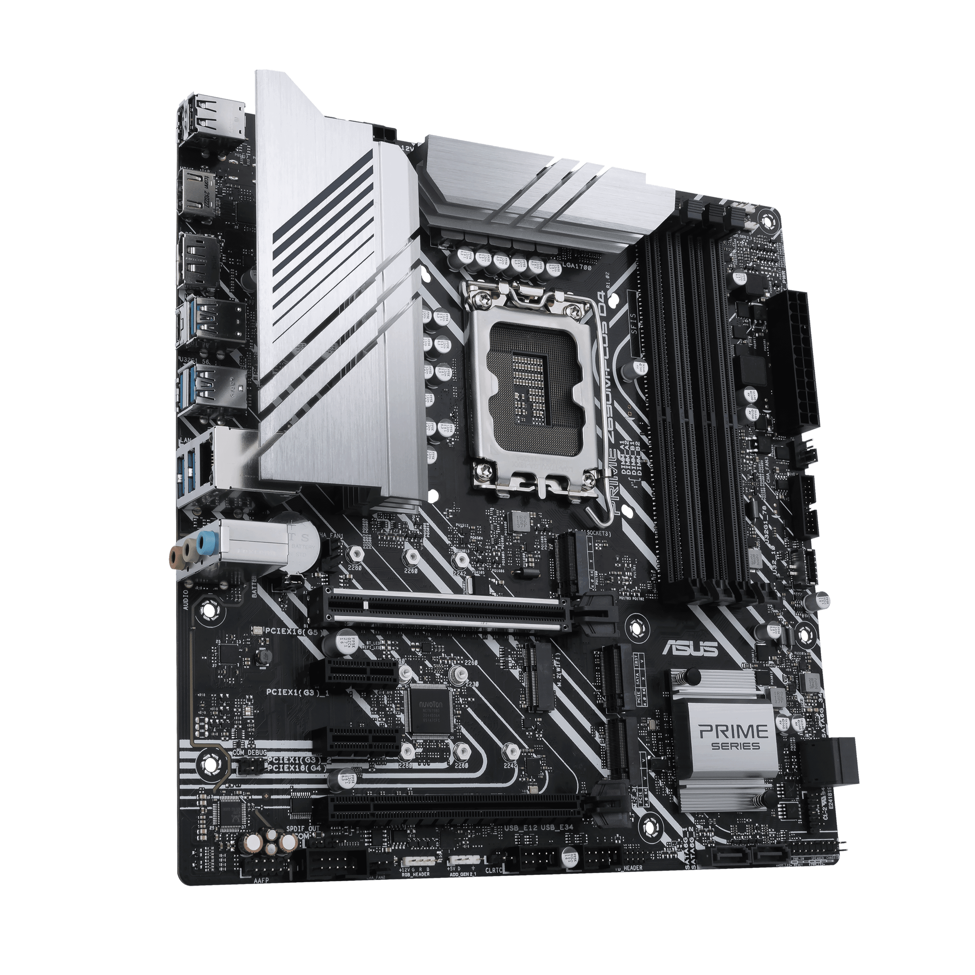 PRIME Z690M-PLUS D4 | マザーボード | ASUS JAPAN