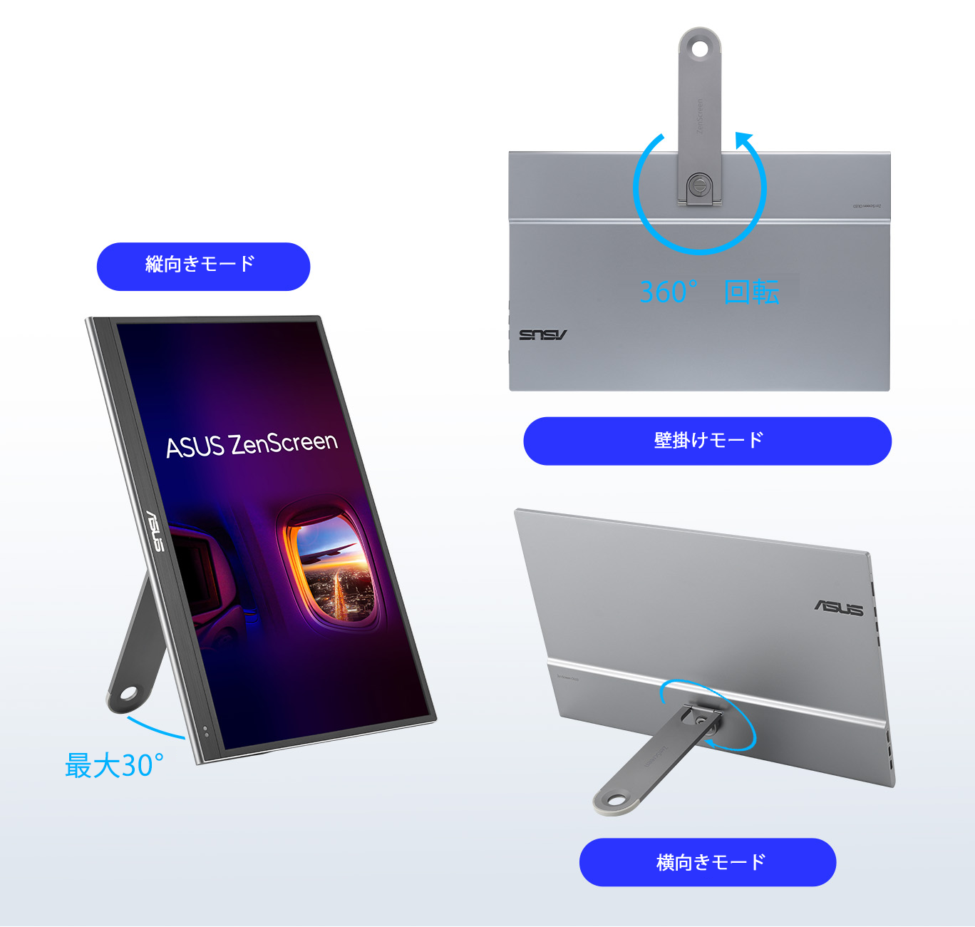 ASUS ZenScreen OLED MQ16AHE｜モニター｜ASUS 日本