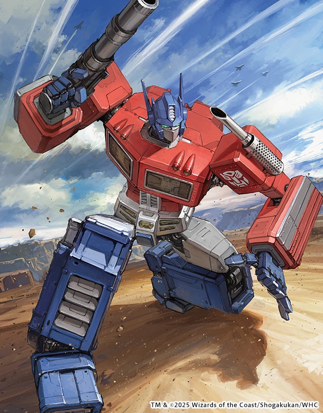 デュエル・マスターズ 神アートシリーズ