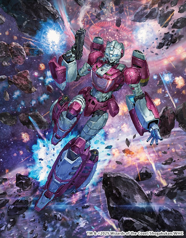 デュエル・マスターズ 神アートシリーズ