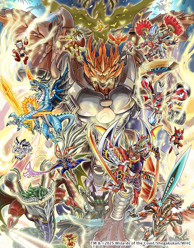 デュエル・マスターズ 神アートシリーズ