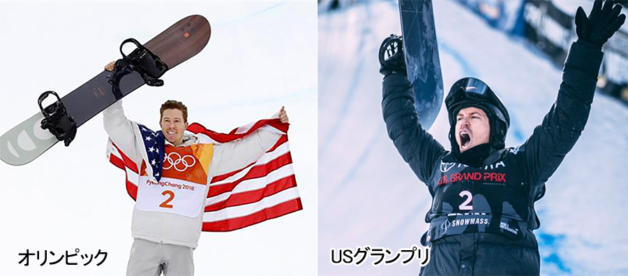 ショーン・ホワイトのバートン離脱と新スポンサー考察 | 日本一