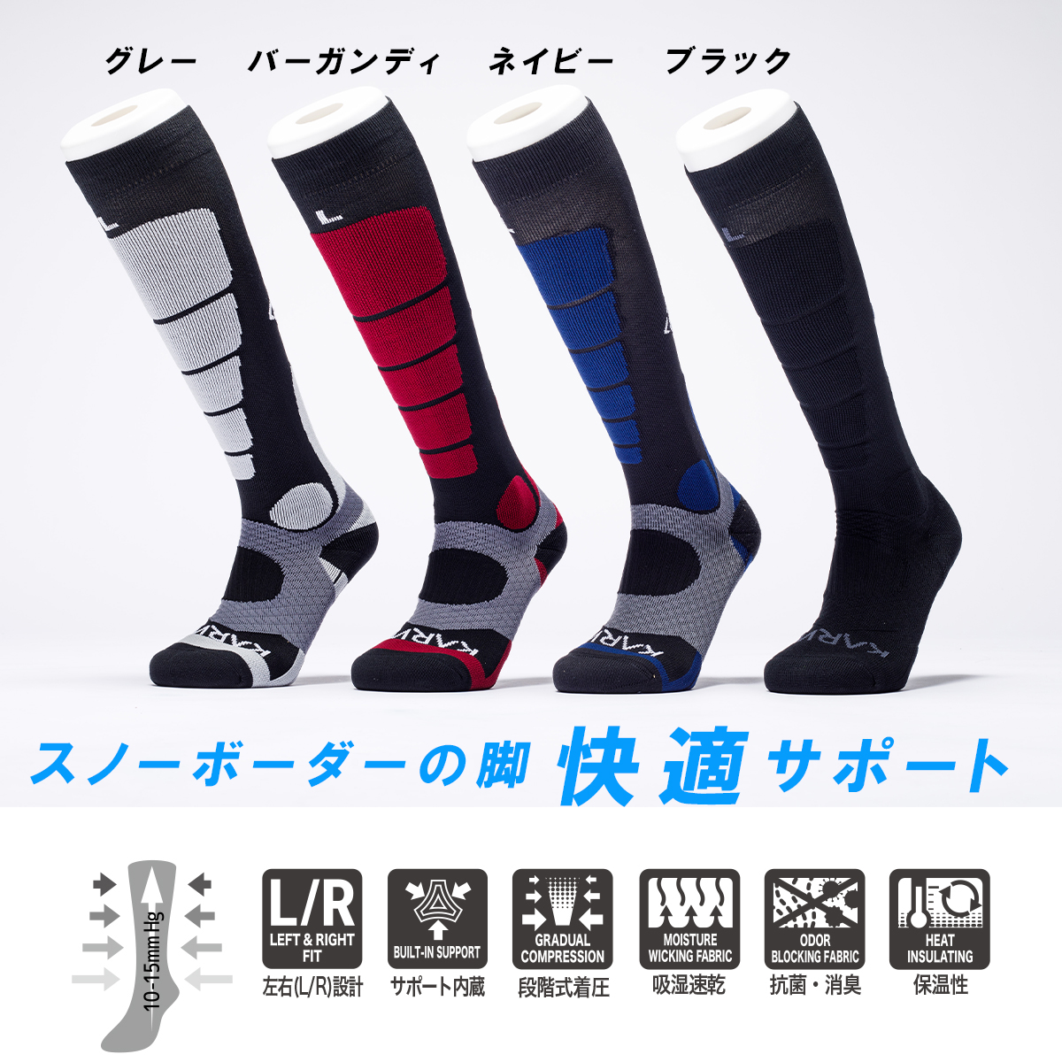 BILLABONGから布施忠のシグネチャーウェアが誕生！ | 日本一