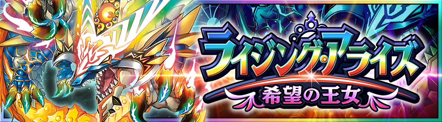 12月8日まで】「プリンプリン」のラバープレイマットプレゼント
