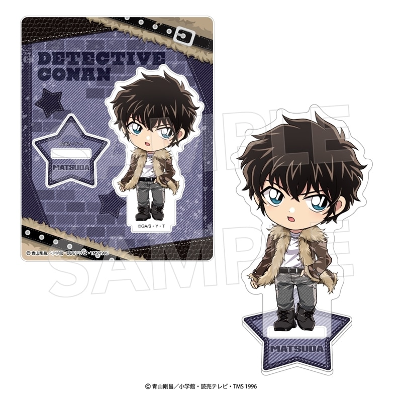 名探偵コナン クリアファイル 諸伏高明 キャラアニで発売