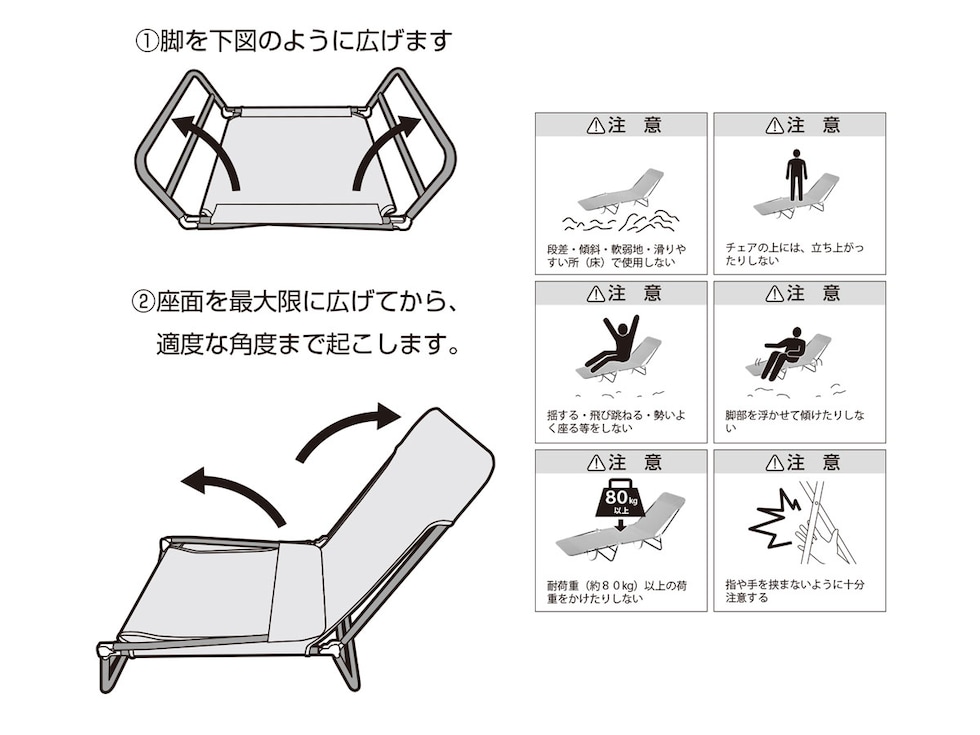 dショッピング |イージーベッド/BUNDOK(バンドック)/BD-210/サマー