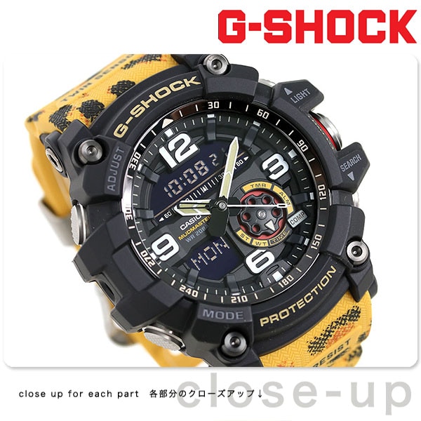 dショッピング |【訳ありアウトレット】G-SHOCK 限定モデル マスター