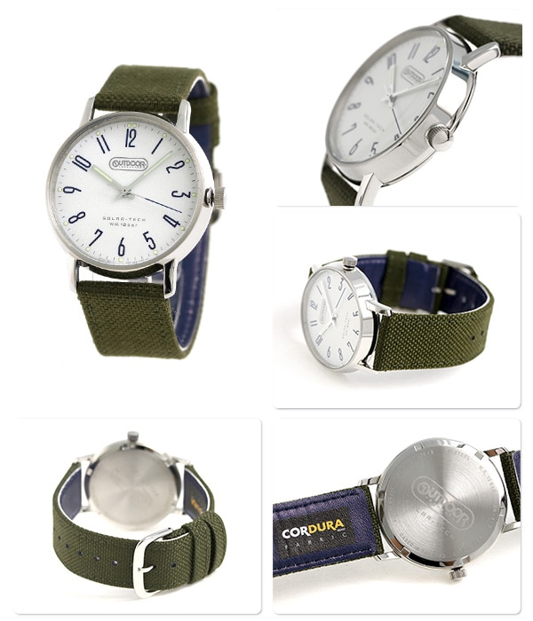 dショッピング |アウトドア プロダクツ オピダム ラージ ソーラー