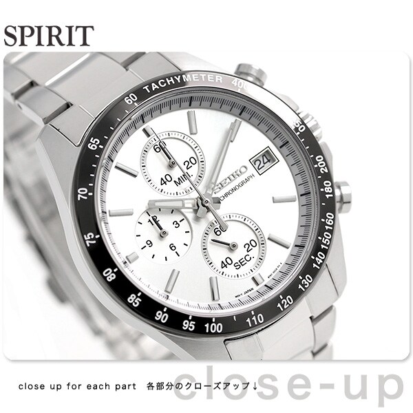 dショッピング |セイコー 腕時計 メンズ 8Tクロノグラフ SBTR007 SEIKO