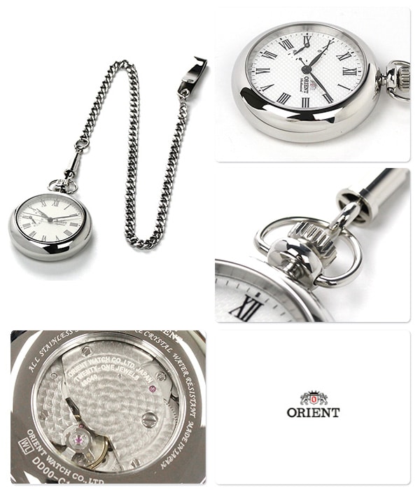 dショッピング |オリエント 懐中時計 手巻き ワールドステージ