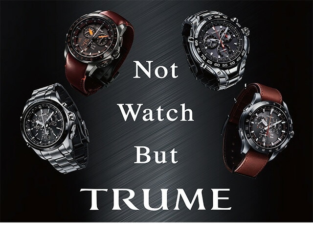 dショッピング |エプソン トゥルーム 時計 メンズ スイング