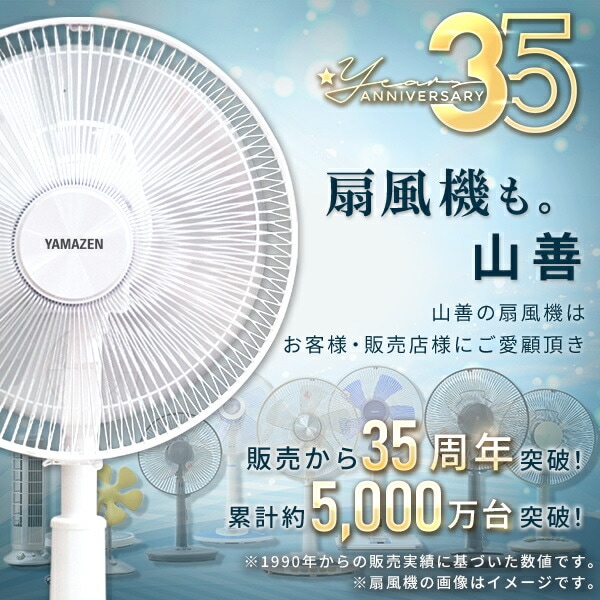 dショッピング |洗える サーキュレーター 全分解サーキュレーター 左右