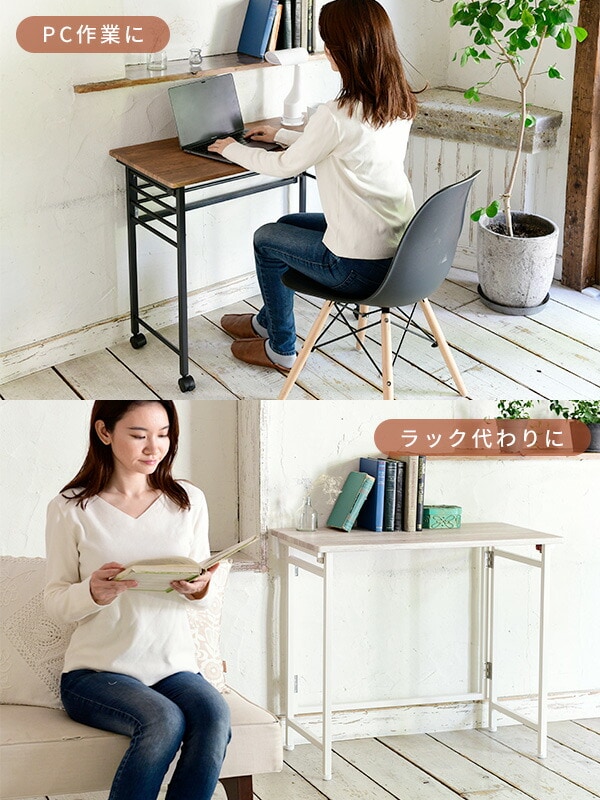 dショッピング |折りたたみテーブル 簡単組立 幅80 奥行40 高さ70 cm