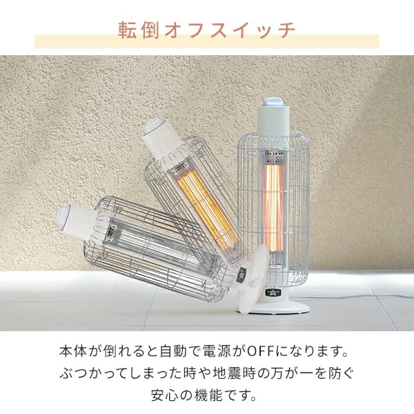 dショッピング |電気ストーブ 遠赤外線ヒーター グラファイトヒーター