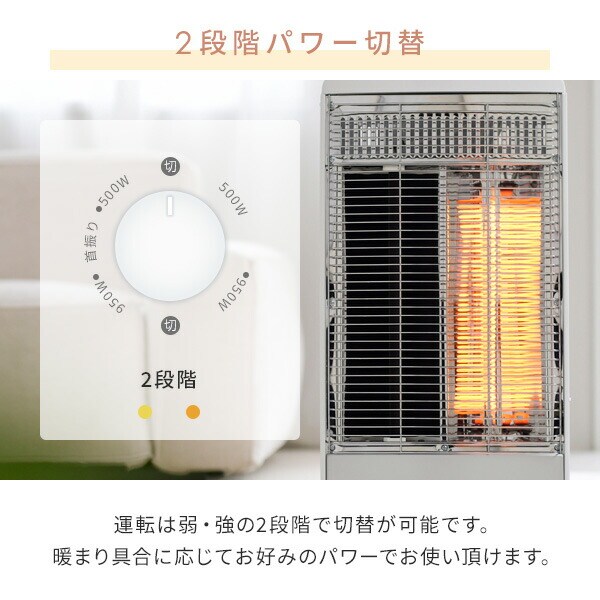 dショッピング |ヒーター 速暖カーボンヒーター＆遠赤外線シーズ