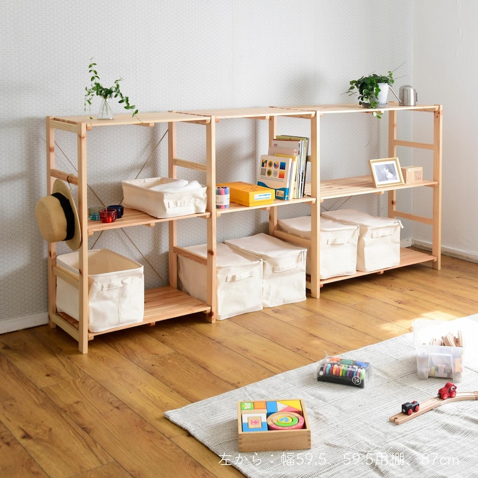 dショッピング |パイン材 シェルフ ウッドラック 幅59.5 奥行40 高さ