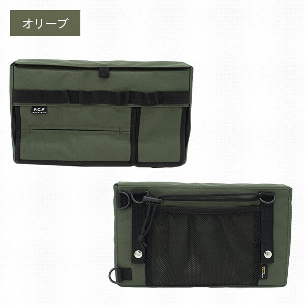 dショッピング |キャンプの3種の神器ケース 215-AFXP248 アクセサリー