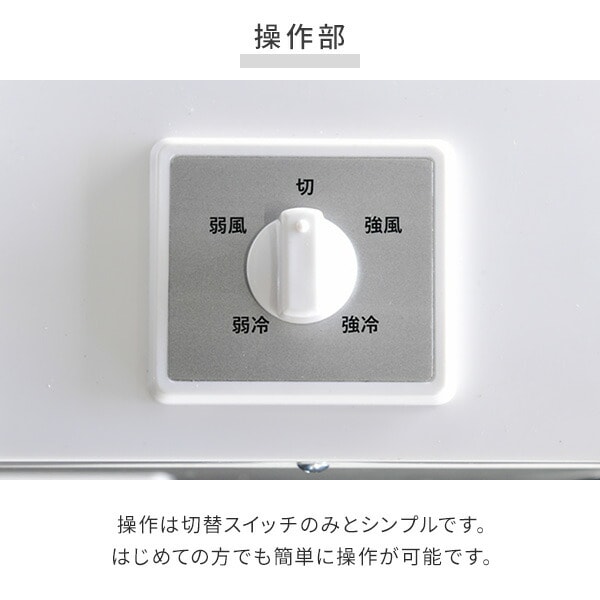 dショッピング |スポットエアコン 単相100V キャスター付き 排熱ダクト