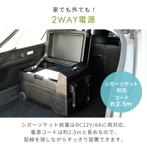 dショッピング |ポータブル冷蔵庫 冷凍庫 35L 車載冷蔵庫 AC電源 DC