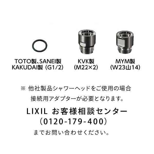 dショッピング |エコアクアシャワーSPA シャワーヘッド BF-SM6