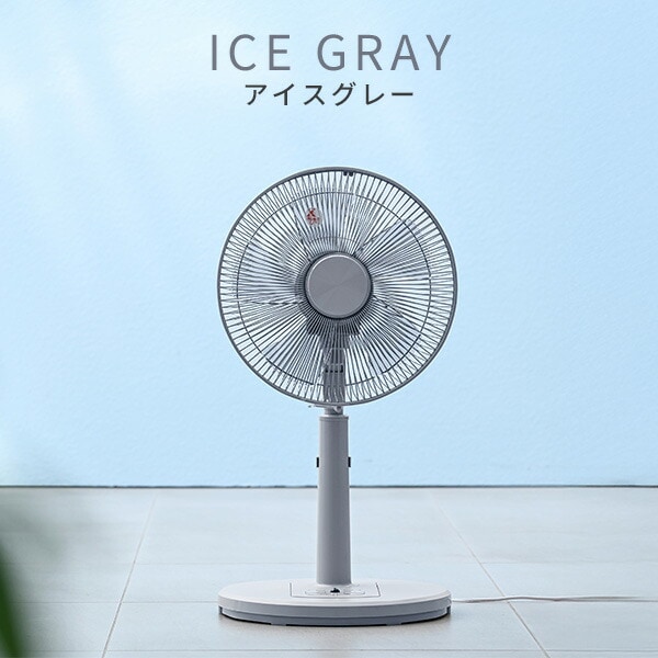 dショッピング |扇風機 リビング扇風機 リモコン 左右首振り 風量3段階