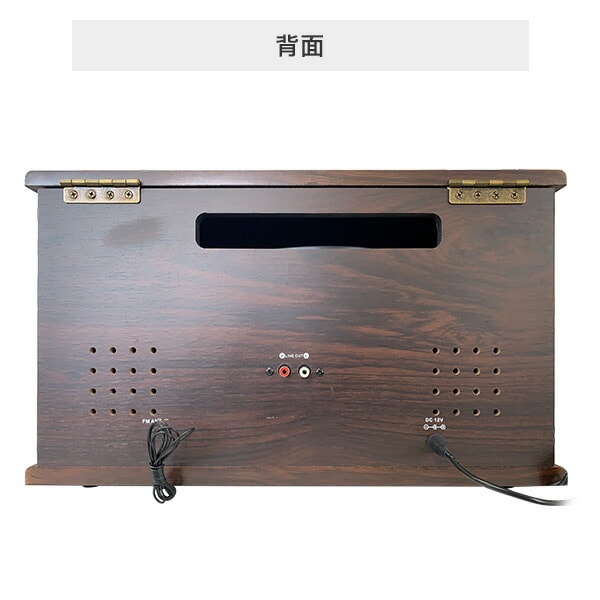 dショッピング |レトロ調木製多機能レコードプレーヤー (レコード/CD