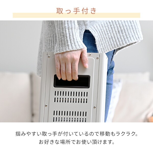 dショッピング |ヒーター ストーブ 電気ストーブ コンパクト スリム