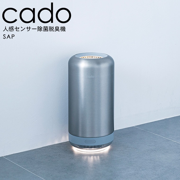 dショッピング |cado カドー 除菌脱臭機（送料無料）SAP-001 / オゾン