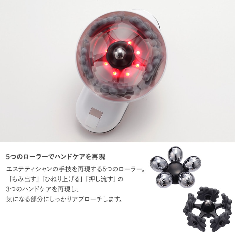 dショッピング |美容器 マッサージ もみ出し エステ 自宅 ボディケア