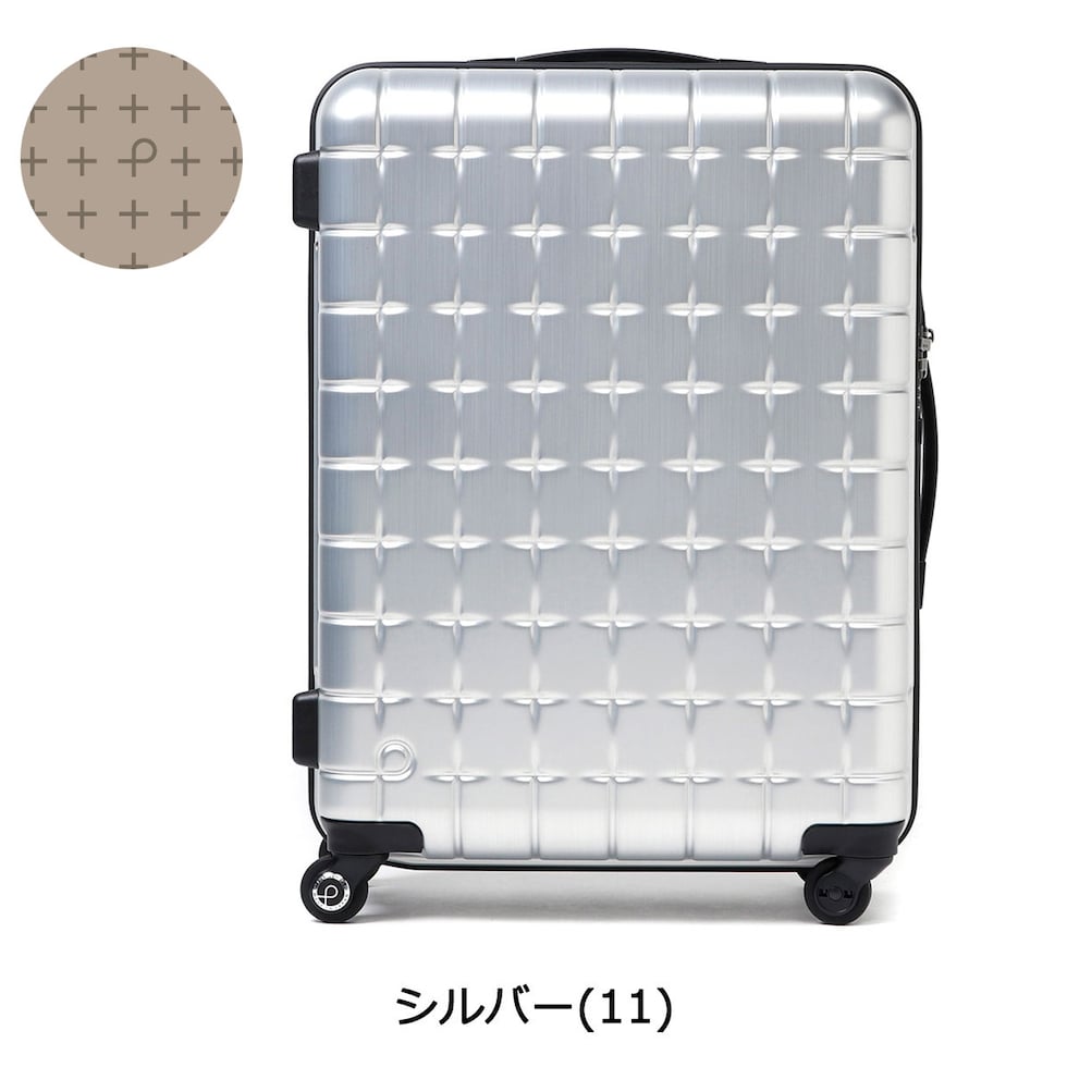 dショッピング |【セール25%OFF】 プロテカ スーツケース PROTeCA サン