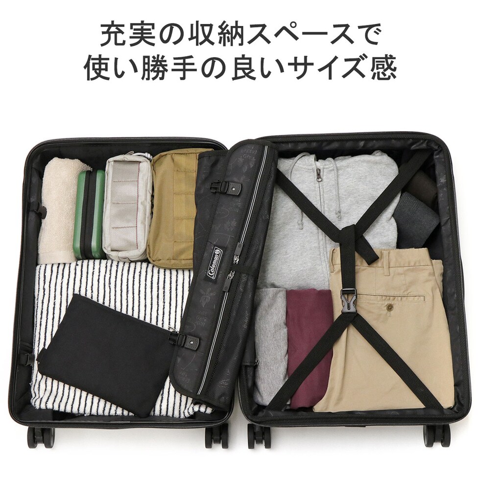 dショッピング |公認販売店 コールマン スーツケース Coleman キャリー