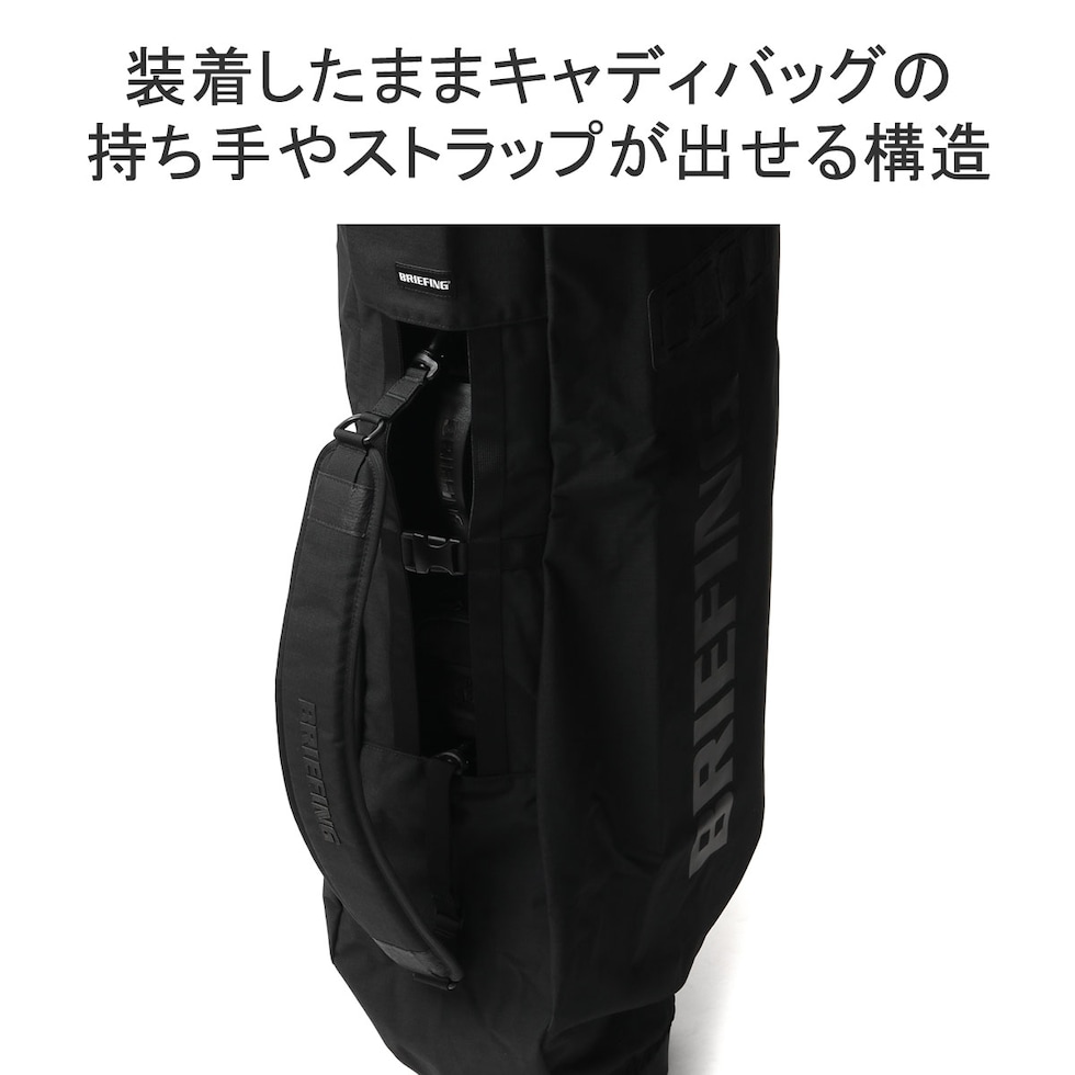 dショッピング |【日本正規品】ブリーフィング ゴルフ トラベルカバー