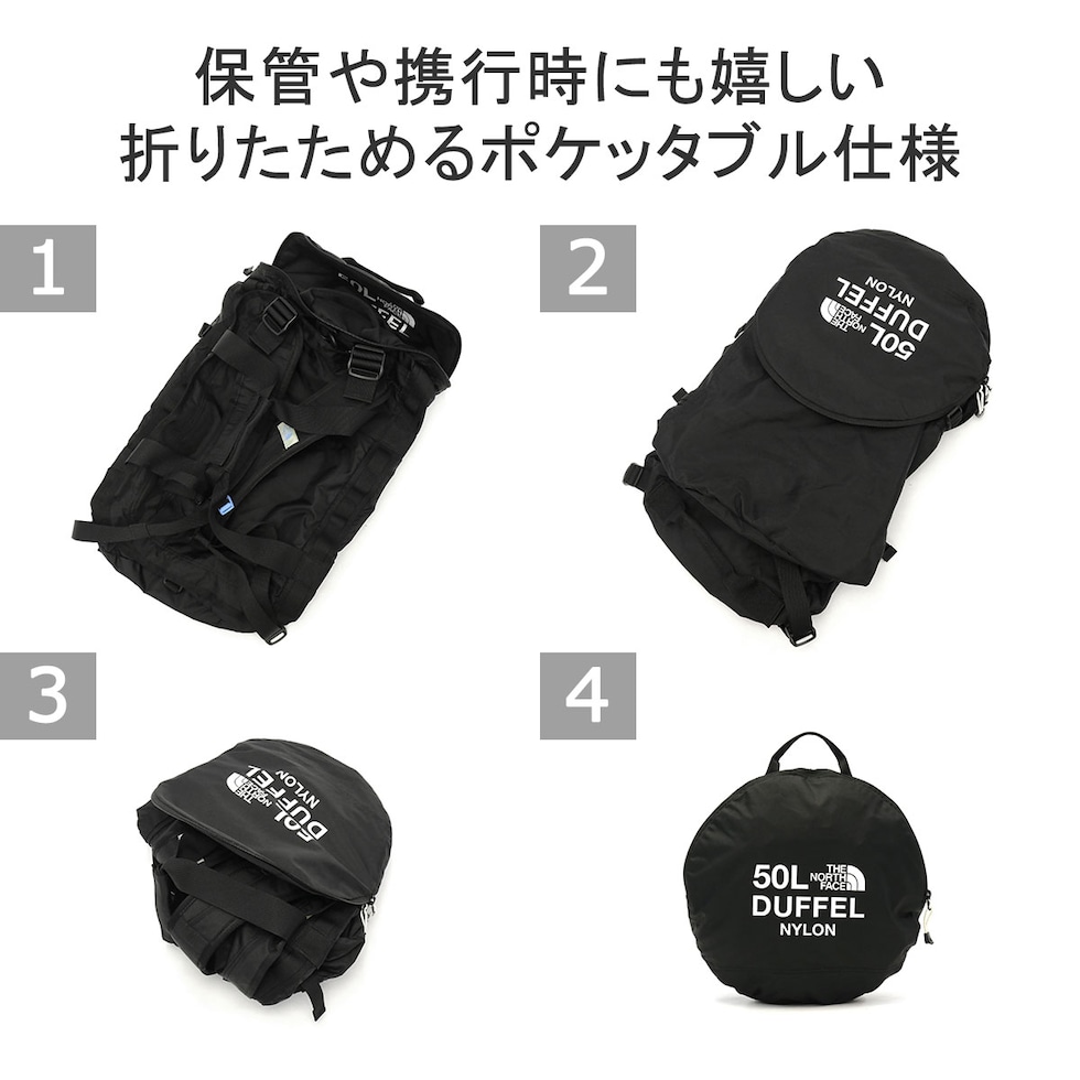 dショッピング |【セール15%OFF】日本正規品 ザ・ノース・フェイス