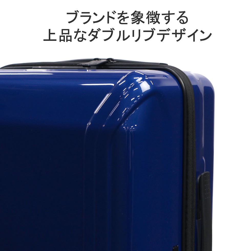 ZERO HALLIBURTON ゼロハリバートン スーツケース 【セール30%OFF