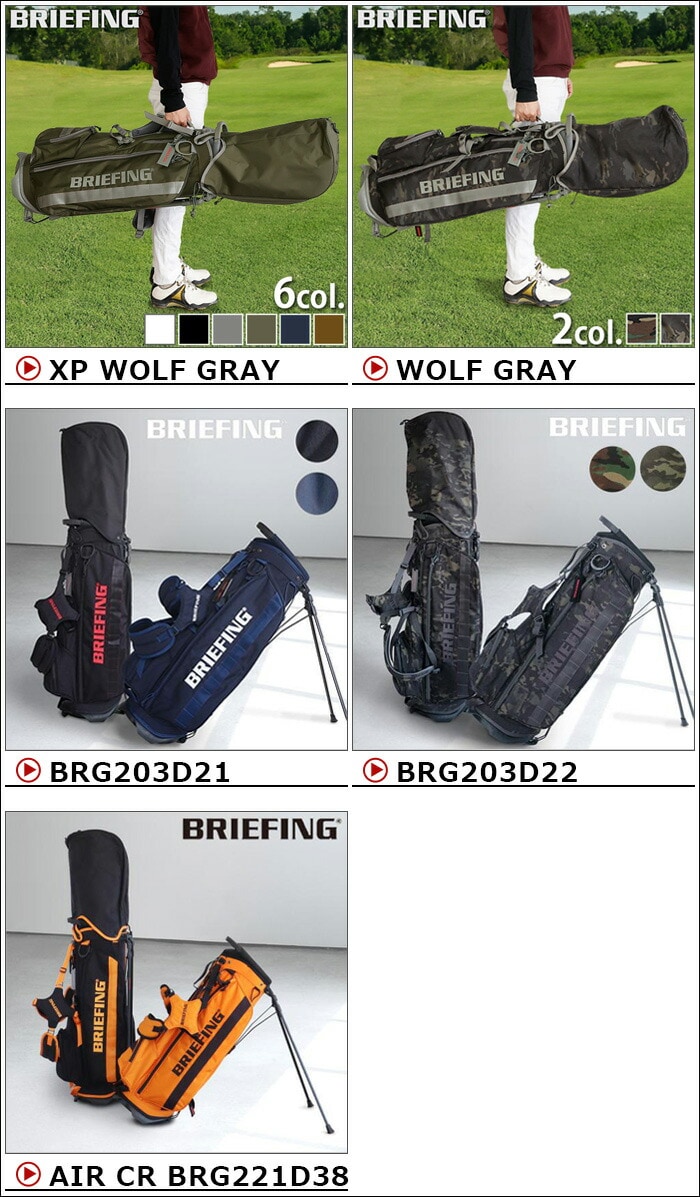 dショッピング |ブリーフィング BRIEFING CR-4 #02 XP WOLF GRAY