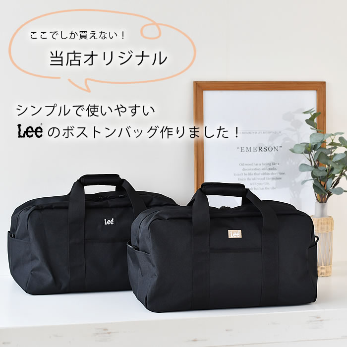 dショッピング |当店オリジナル！ ee ボストンバッグ original 旅行