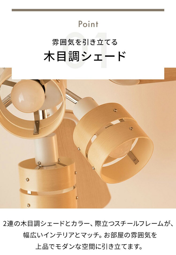 dショッピング |シーリングファンライト プライウッド 42インチ