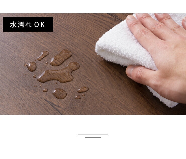 dショッピング |テーブル 昇降式 ガス圧昇降式テーブル 90×60cm