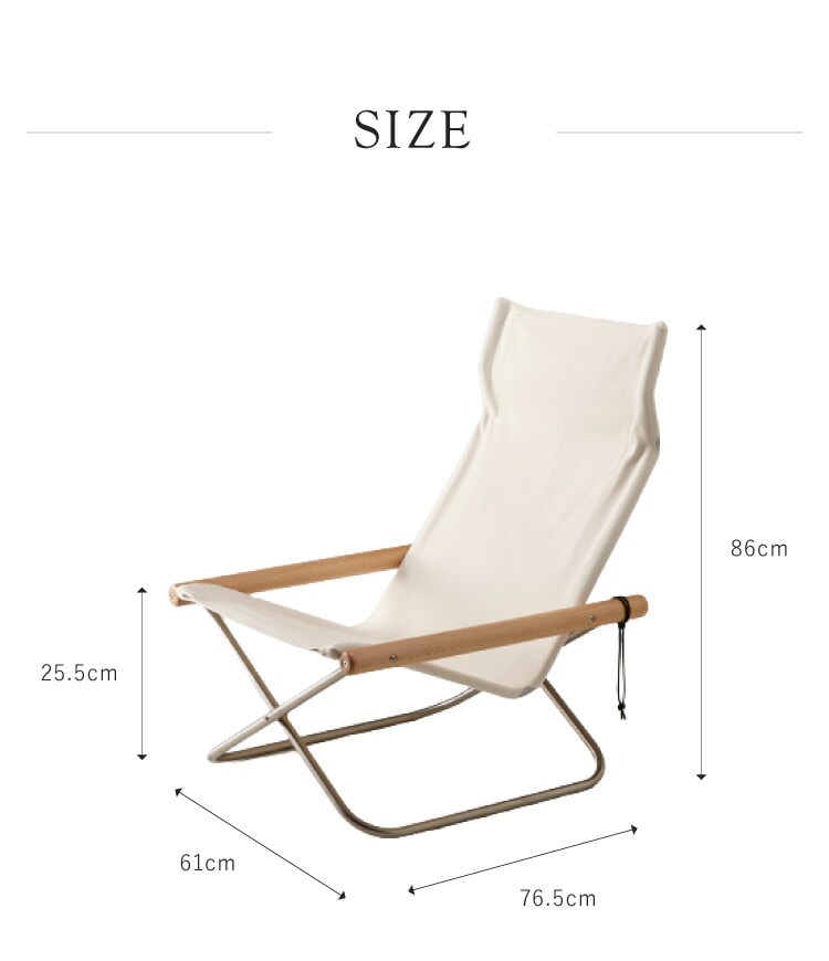 dショッピング |【正規販売店】ニーチェア X 日本製 新居猛デザイン