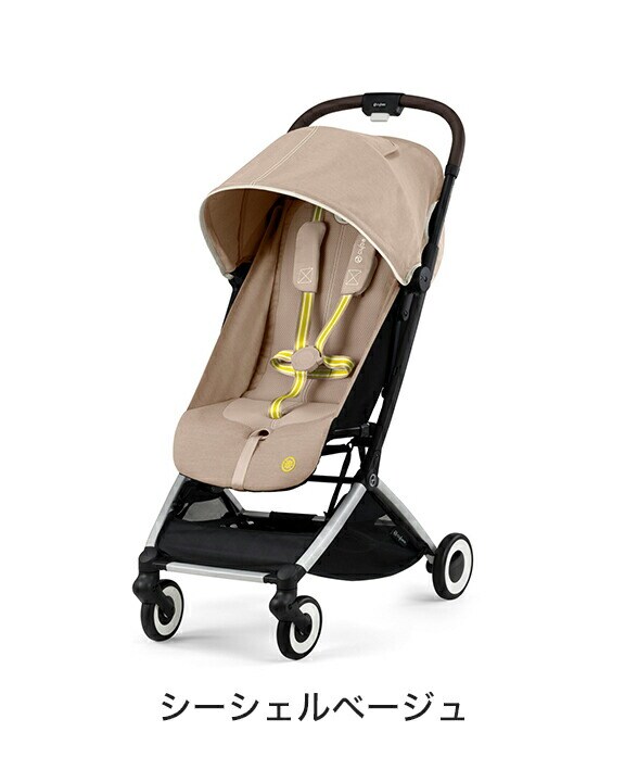 dショッピング |【正規販売店】【メーカー2年保証】 サイベックス