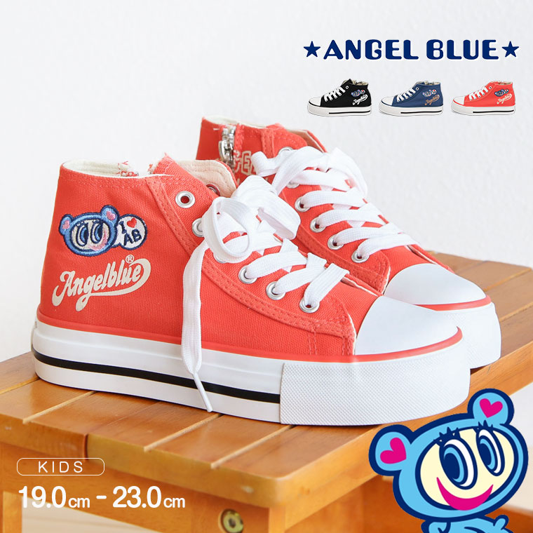 dショッピング |angelblue エンジェルブルー 子供靴 スニーカー