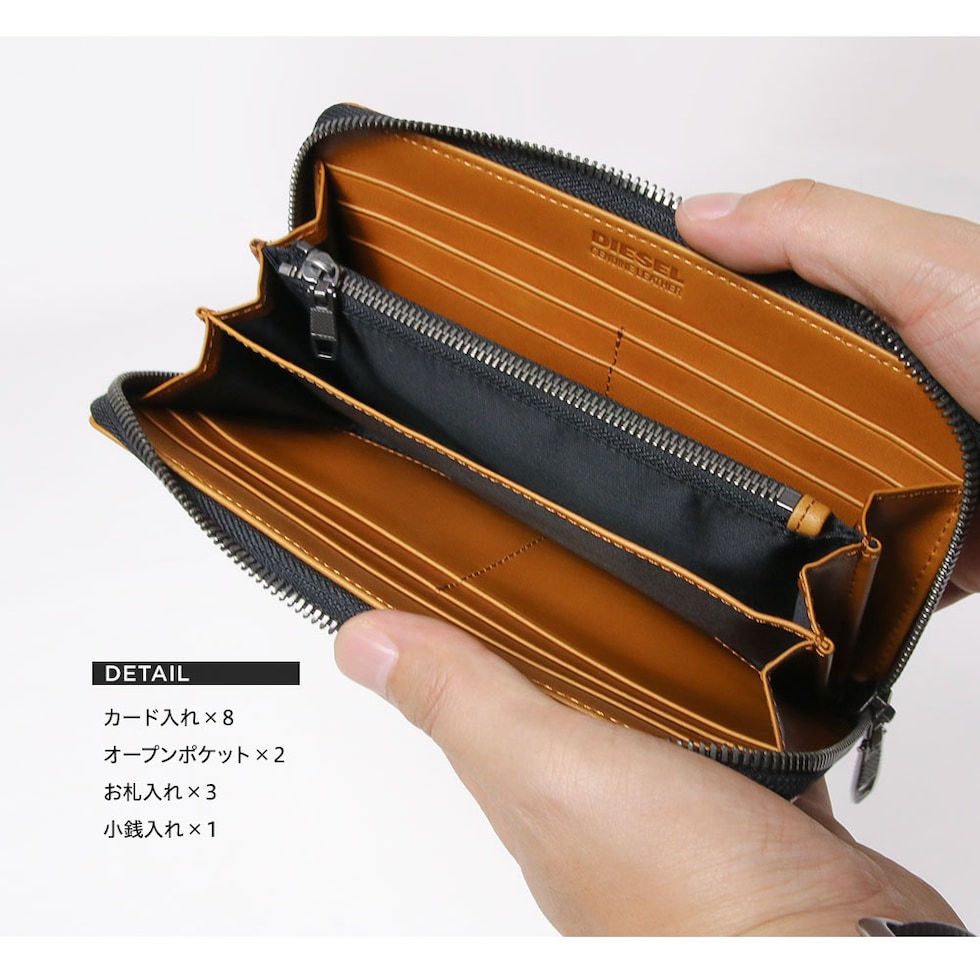 dショッピング |ディーゼル 財布 メンズ 本革 長財布 ブランド DIESEL