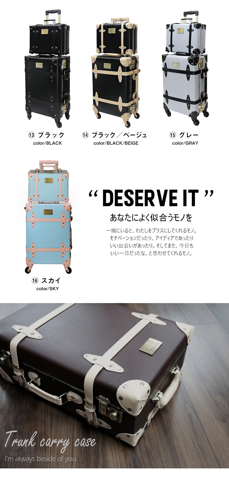 dショッピング |キャリーバッグ Sサイズ アルミフレーム ミニトランク