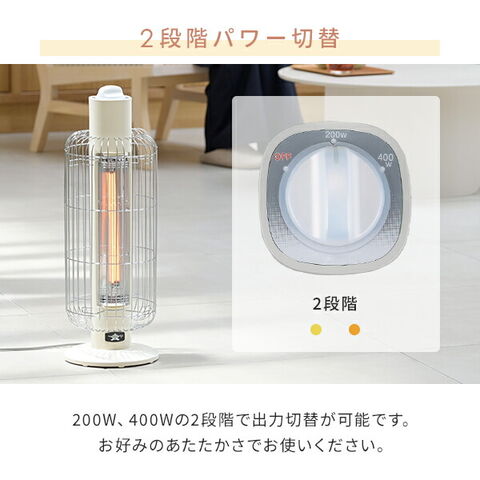 dショッピング |電気ストーブ 遠赤外線ヒーター グラファイトヒーター