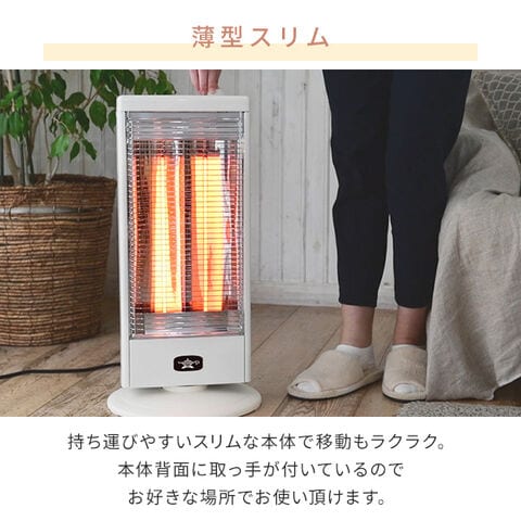 dショッピング |ヒーター 遠赤外線グラファイトヒーター 手動首振り