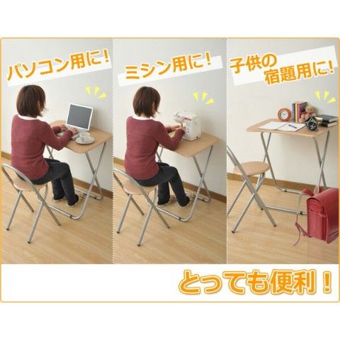 dショッピング |折りたたみデスク＆チェアセット NMDC-5070 ミシン台