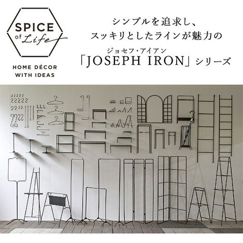dショッピング |JOSEPH IRON ジョセフアイアン ディスプレイスタンド L