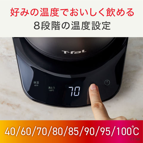 dショッピング |ティファール T-fal 電気ケトル カフェ ロック